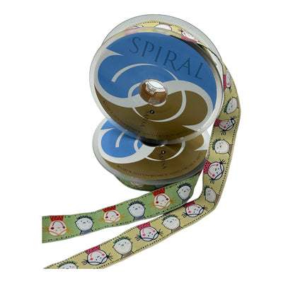 Cubrecosturas CARAS INFANTIL