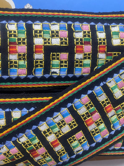 CUBRECOSTURAS VINTAGE TETRIS ancho 30mm y 50mm